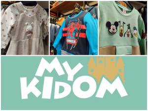 ¨Μy Kidom¨στην Αλεξάνδρεια: Παιδικά ρούχα σε μοναδικά σχέδια και ποιότητα!