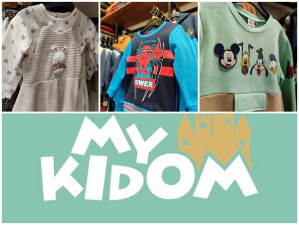 ¨Μy Kidom¨στην Αλεξάνδρεια: Παιδικά ρούχα σε μοναδικά σχέδια και ποιότητα!