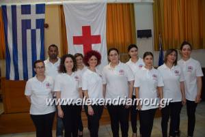 Εκδήλωση για θέματα Πρώτων Βοηθειών διοργανώνουν η Κοινότητα Κλειδίου με το Τμήμα του Ερυθρού Σταυρού Αλεξάνδρειας