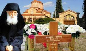 Άγιος Γέροντας Παΐσιος: Μεγάλη γιορτή της Ορθοδοξίας σήμερα 12 Ιουλίου