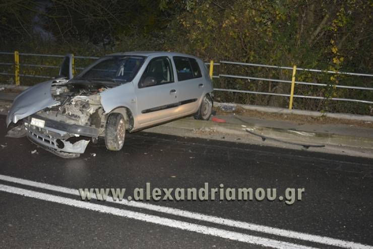 Τροχαίο ατύχημα στη επαρχιακή οδό Γιαννιτσών-Αλεξάνδρειας στη στροφή Σχοινά