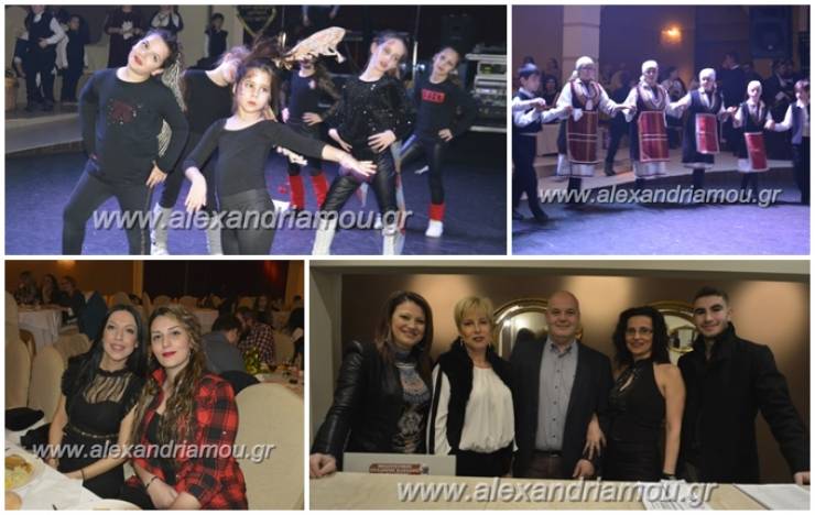 Με μεγάλη επιτυχία ο ετήσιος χορός των πολιτιστικών συλλόγων Κλειδίου και Λουτρού (φώτο-βίντεο)