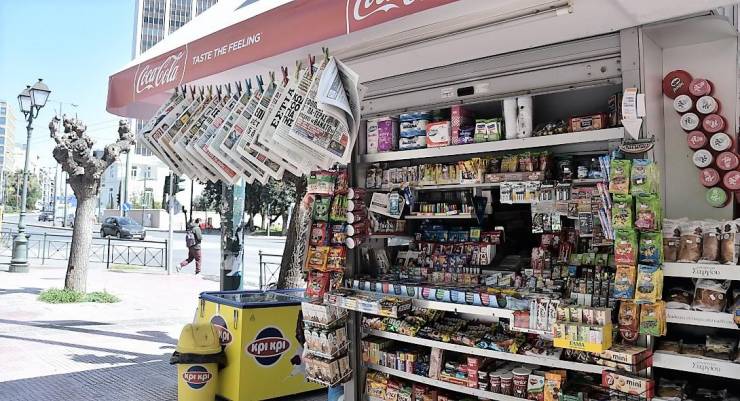Κορωνοϊός : Κλείνουν και στην Ημαθία περίπτερα, μίνι μάρκετ και κάβες από τα μεσάνυχτα!
