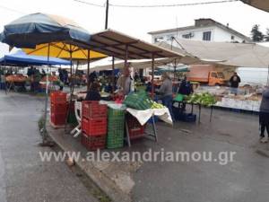 Λαϊκή αγορά Αλεξάνδρειας : Ανακοίνωση στοιχείων των Εμπόρων, Παραγωγών και Βιοτεχνών για το Σάββατο, 18 Απριλίου