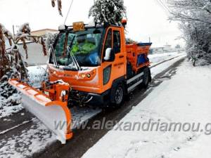 Σε ετοιμότητα ο Δήμος Αλεξάνδρειας για την επικείμενη χιονόπτωση που αναμένεται το Σαββατοκύριακο 13 &amp; 14 Φεβρουαρίου (τηλέφωνα ανάγκης)