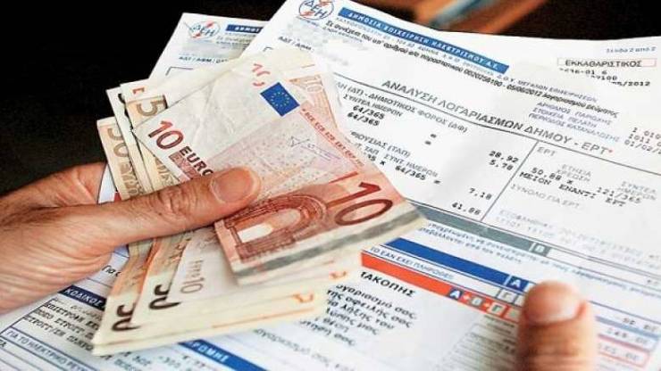 Έρευνα: 1 στα 4 νοικοκυριά αδυνατεί να πληρώσει λογαριασμούς ΔΕΚΟ