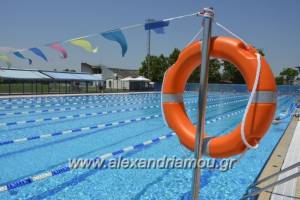 To πρόγραμμα λειτουργίας του δημοτικού κολυμβητηρίου Αλεξάνδρειας για το καλοκαίρι του 2019
