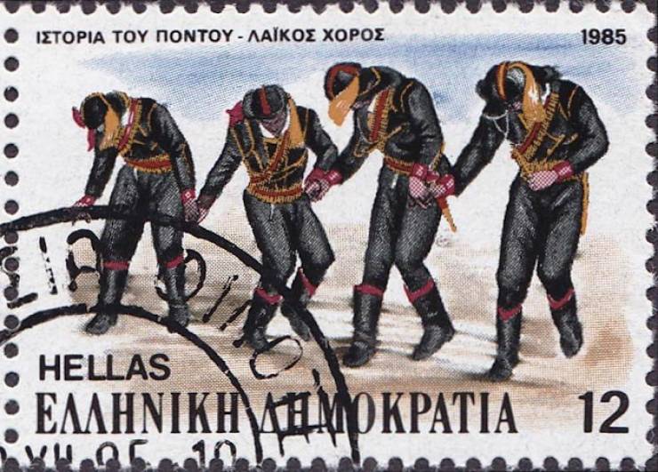 Δημιουργία επετειακού γραμματοσήμου για τα 100 χρόνια από τη Γενοκτονία των Ελλήνων του Πόντου