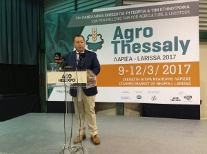 Agrothessaly: Με ιδιαίτερη δυναμική ξεκίνησε η 11η Πανελλήνια Έκθεση για τη Γεωργία και τη Κτηνοτροφία