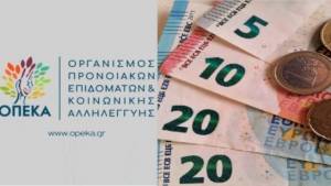 ΟΠΕΚΑ: Ξεκινούν οι πληρωμές των επιδομάτων - Όλες οι ημερομηνίες