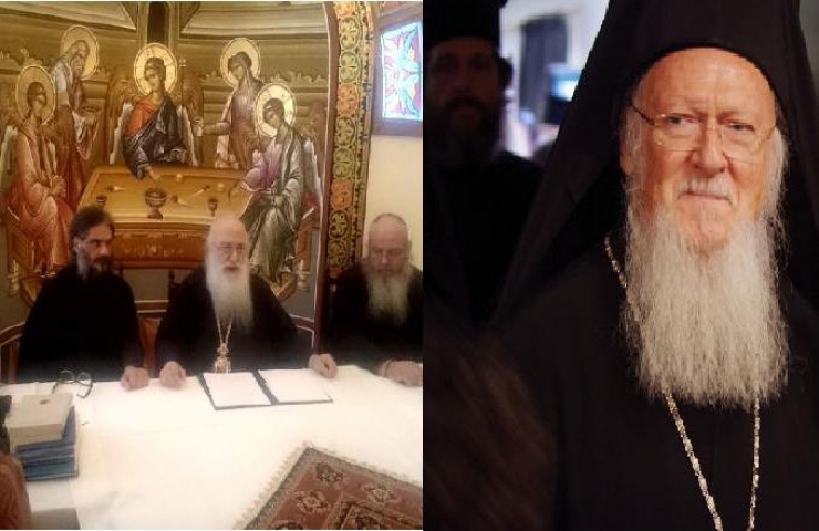 Ο Οικουμενικός Πατριάρχης θα λαμπρύνει τα 22α Παύλεια στις 29 Ιουνίου