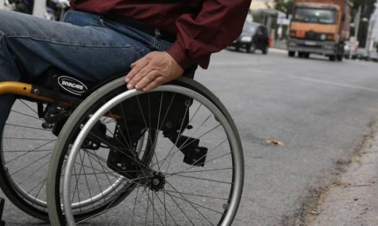 Αιτήσεις για προνοιακά αναπηρικά επιδόματα και αιτήσεις παράτασης χορήγησης επιδομάτων του ΟΠΕΚΑ στο Κέντρο Κοινότητας του Δήμου Αλεξάνδρειας