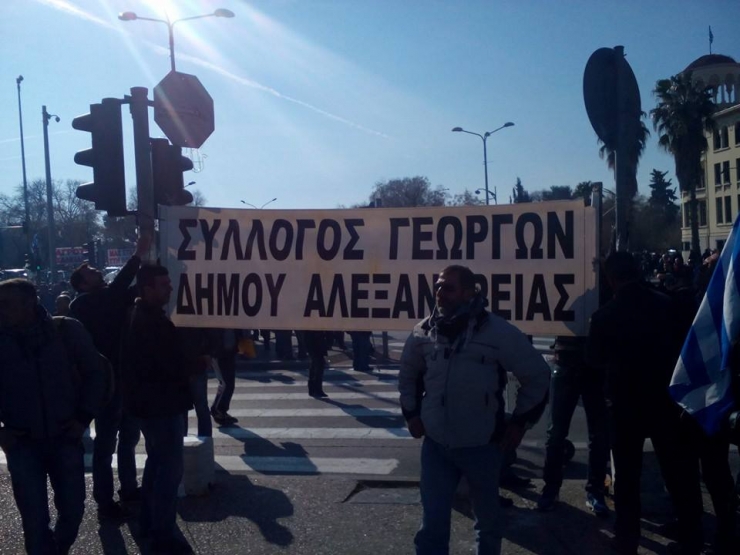 Στη Θεσσαλονίκη οι αγρότες του Δήμου Αλεξάνδρειας-Συμμετέχουν στο συλλαλητήριο της Agrotica