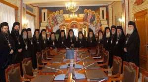 Ομόφυλα Ζευγάρια: Η Ιερά Σύνοδος έστειλε επτασέλιδη επιστολή στους 300 της Βουλής
