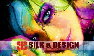 Τεχνική Διαφημιστική Silk &amp; Design: Σταθερή Αξία στο χώρο της Διαφήμισης και της Επικοινωνίας στην Ημαθία