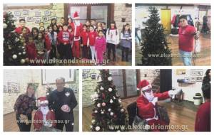 Λ.Σ. ¨Ο ΑΜΑΡΑΝΤΟΣ¨:Xριστουγεννιάτικη γιορτή για τα παιδιά...με αγιοβασιλιάτικα δώρα