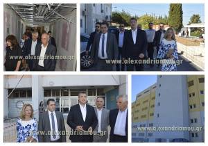 Επίσκεψη του Περιφερειάρχη Κ. Μακεδονίας κ. Τζιτζικώστα στο Νοσοκομείο της Βέροιας