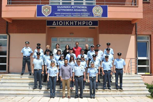 Με επιτυχία πραγματοποιήθηκε σειρά εκπαιδεύσεων προσωπικού της Ελληνικής Αστυνομίας σε θέματα ολοκληρωμένης διαχείρισης εξωτερικών συνόρων στη Βέροια