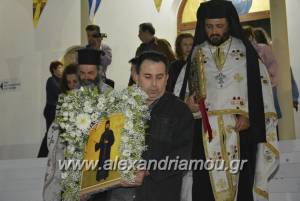 Αλεξάνδρεια:Πανηγυρίζει το παρεκκλήσι προς τιμήν του Αγίου Εφραίμ Ν. Μάκρης στον Ι.Ν. Αγίων Κυρίλλου &amp; Μεθοδίου