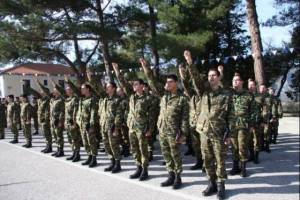 Δήμος Αλεξάνδρειας:Kατάρτιση Στρατολογικού Πίνακα έτους 2002