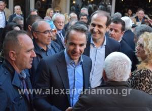 Επίσκεψη του Πρωθυπουργού Κυριάκου Μητσοτάκη στην Αλεξάνδρεια τη Δευτέρα 19 Δεκεμβρίου