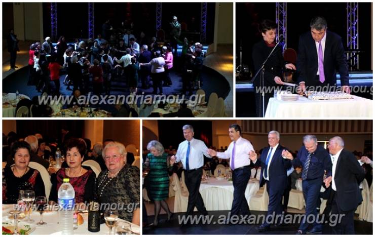 Ο ετήσιος χορός του ΚΑΠΗ Αλεξάνδρειας και η καθιερωμένη κοπή Βασιλόπιτας (φώτο-βίντεο)