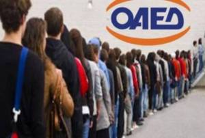 ΟΑΕΔ: Ξεκινούν οι αιτήσεις σε πρόγραμμα απασχόλησης 10.000 ανέργων