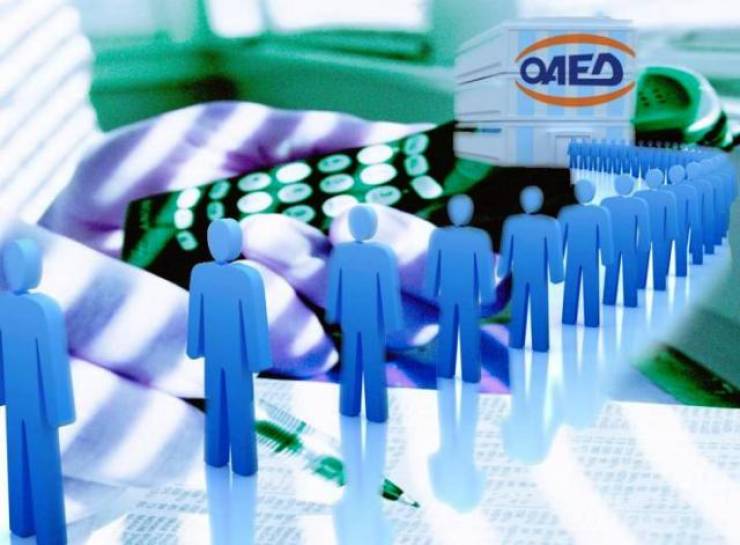 ΟΑΕΔ: Τα 16 προγράμματα για 67.000 θέσεις εργασίας που θα ανοίξουν τις επόμενες μέρες
