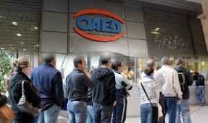 ΟΑΕΔ:Εξάμηνη απασχόληση με μισθό 916 ευρώ απο την επόμενη εβδομάδα