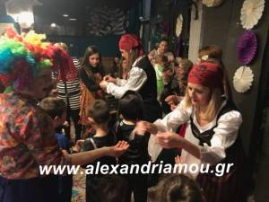Σύλλογος Κολινδρινών Αλεξάνδρειας: Ξεφάντωσαν οι μικροί φίλοι στο παιδικό πάρτυ