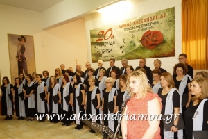 20η Συνάντηση Χορωδιών Δήμου Αλεξάνδρειας: Mια μαγευτική μουσική πανδαισία!