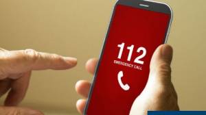 Αριθμός έκτακτης ανάγκης 112: Εντοπίζει αυτόματα όποιον καλέσει από κινητό για βοήθεια