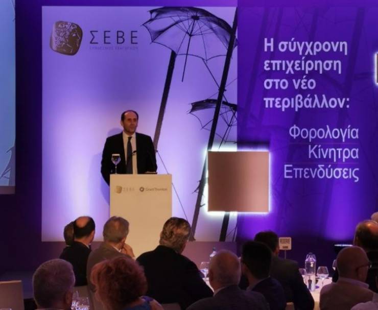 Απ. Βεσυρόπουλος : «Ενισχύουμε τη δυναμική των ελληνικών εξαγωγών με τη μείωση των φόρων και την άρση των γραφειοκρατικών εμποδίων»