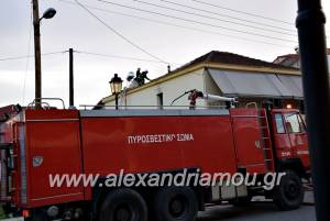 Aλεξάνδρεια: Φωτιά σε μονοκατοικία στην οδό Μακεδονομάχων (φώτο-βίντεο)