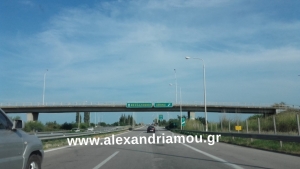 Κλειστή Δευτέρα και Τρίτη η εθνική οδός Θεσσαλονίκης - Αθηνών - Που θα γίνονται οι παρακάμψεις