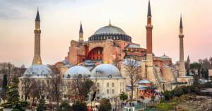 Ψήφισμα του Δημοτικού Συμβουλίου του Δήμου Αλεξάνδρειας για την μετατροπή της Αγίας Σοφίας σε Τζαμί και τη συνεχιζόμενη Τουρκική προκλητικότητα
