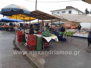 Λαϊκή αγορά Αλεξάνδρειας : Ανακοίνωση στοιχείων των Εμπόρων, Παραγωγών και Βιοτεχνών για το Σάββατο, 4 Απριλίου