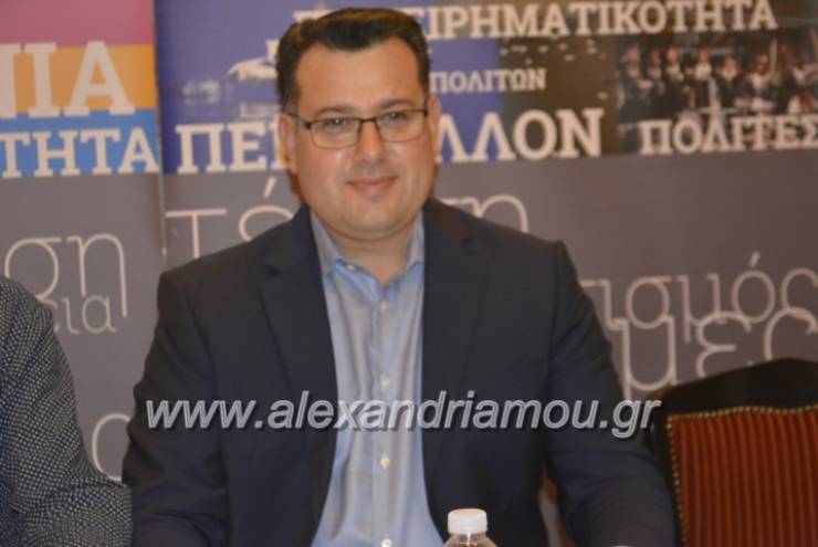 Τι δήλωσε ο Κώστας Ναλμπάντης στην κάμερα του Alexandriamou.gr μετά την ομιλία του (βίντεο)