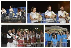9ο Φεστιβάλ Γκάιντας στα Τρίκαλα Ημαθίας - Mουσική πανδαισία με τους ήχους του πανάρχαιου παραδοσιακού οργάνου
