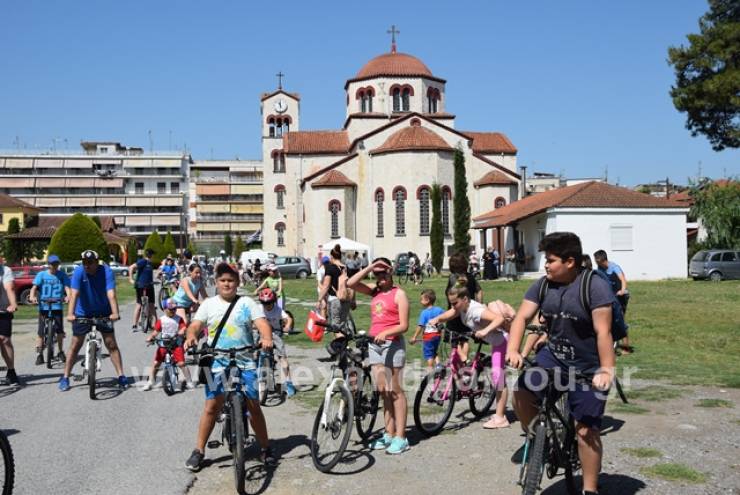 Ποδηλατοπορεία στην Αλεξάνδρεια...με αφορμή την Παγκόσμια Ημέρα Περιβάλλοντος(φωτο-βίντεο)