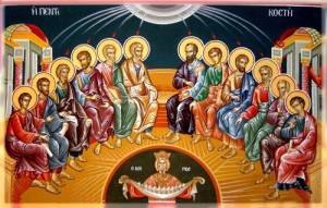 Η Πεντηκοστή και το Άγιο Πνεύμα – Τι γιορτάζει η Εκκλησία