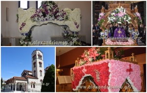 Οι Επιτάφιοι στις εκκλησιές της Αλεξάνδρειας -«Αι γενεαί πάσαι ύμνον τη ταφή Σου προσφέρουσι Χριστέ μου»