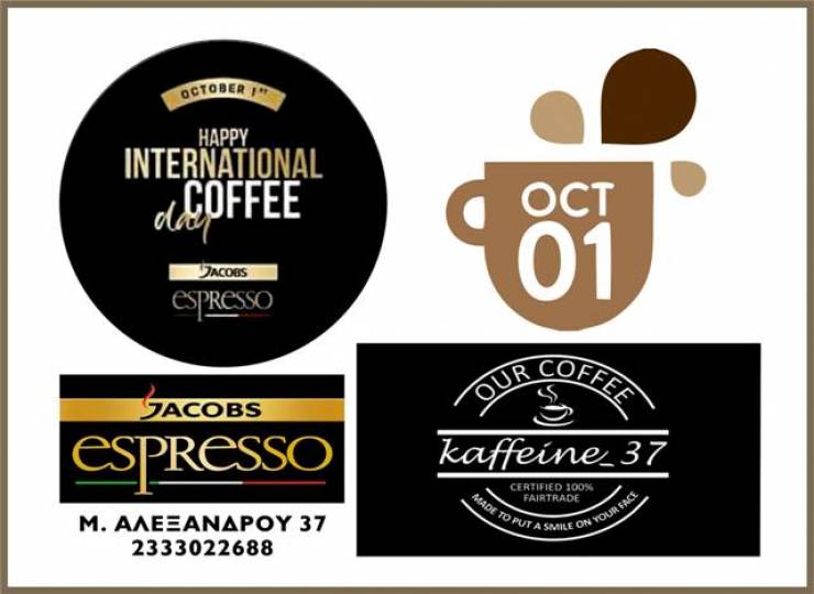 To kaffeine _37 γιορτάζει την Παγκόσμια ημέρα καφέ...προσφέροντας στο Κοινωνικό Παντοπωλείο!