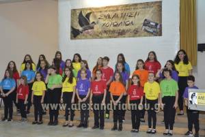 Θαυμάσιες ερμηνείες στην 22η Συνάντηση Χορωδιών του δήμου Αλεξάνδρειας
