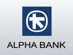 Επαναλειτουργεί κανονικά το Κατάστημα της Alpha Bank στην Αλεξάνδρεια