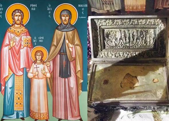 Από τη Μυτιλήνη στο Πλατύ Ημαθίας τα Λείψανα των Αγίων Ραφαήλ, Νικολάου και Ειρήνης