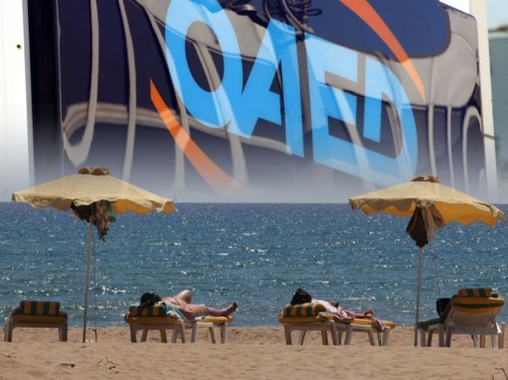 Κοινωνικός τουρισμός ΟΑΕΔ:Δωρεάν διακοπές έως 10 ημέρες