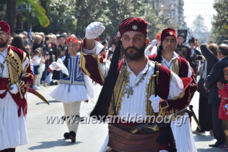 Φωτορεπορτάζ πολιτιστικοί σύλλογοι και στρατός:Η Παρέλαση για την επέτειο της 25ης Μαρτίου στην Αλεξάνδρεια