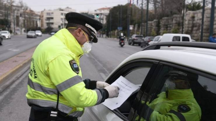 Κορονοϊός - Απαγόρευση κυκλοφορίας: Αυτό είναι το σχέδιο της κυβέρνησης για το Πάσχα