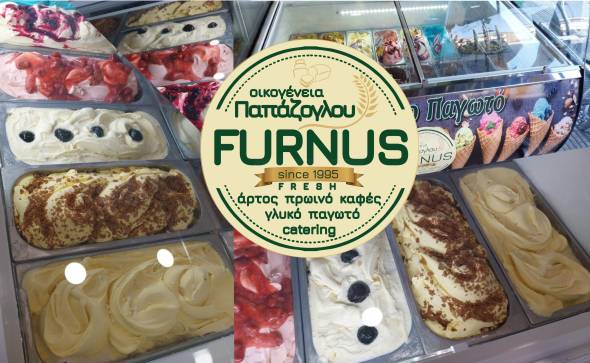 Φρέσκα, χειροποίητα Παγωτά παραγωγής FURNUS Παπάζογλου με ιταλική στόφα και μοναδική γεύση!!!